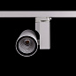ARTLED-7102 LED светильник трековый   -  Трековые светильники 